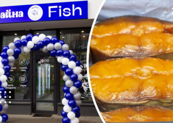 Свіжоморожена, копчена, в’ялена: у Переяславі відкрився магазин «Файна Fish» – риба та морепродукти за приємними цінами