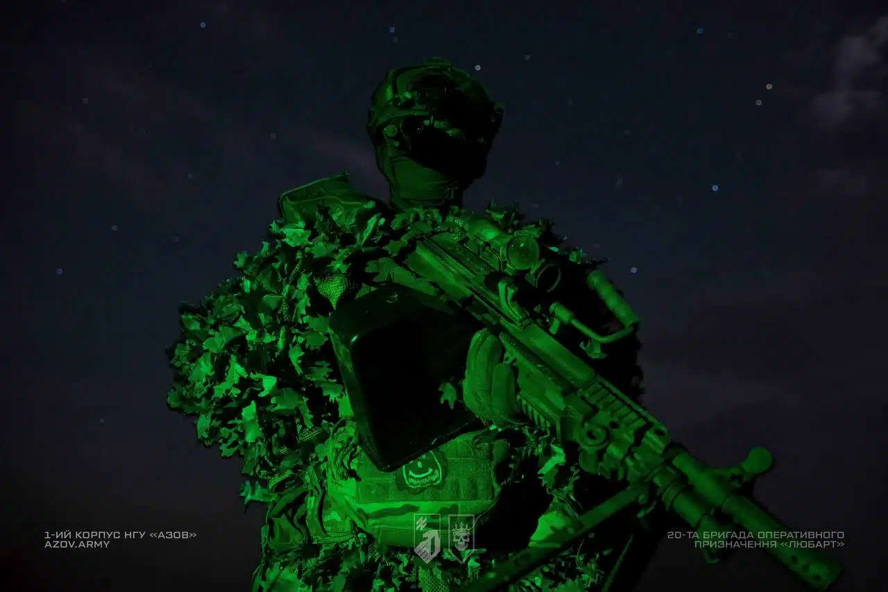 Рекрутингової Азов