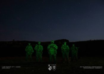 Бригада «Любарт»