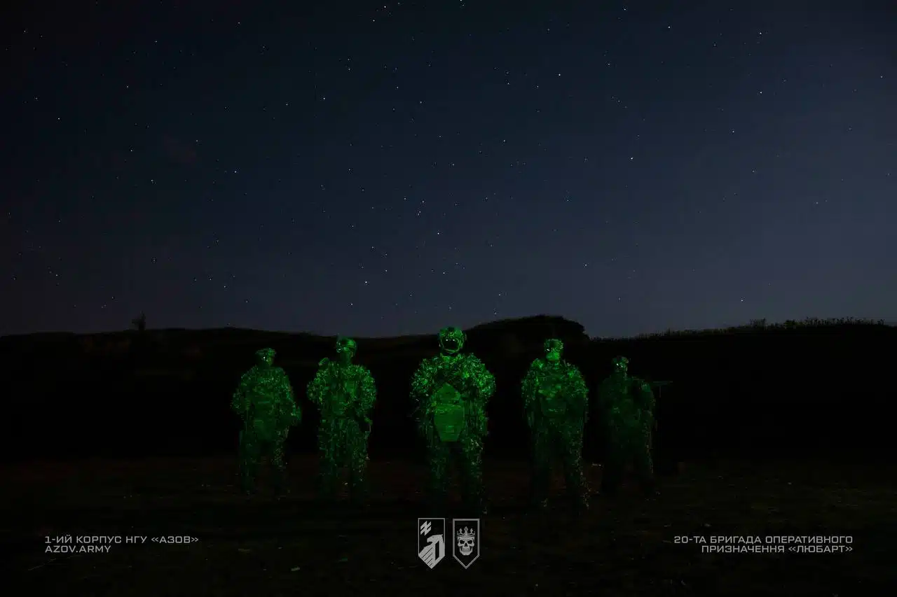 Бригада «Любарт»