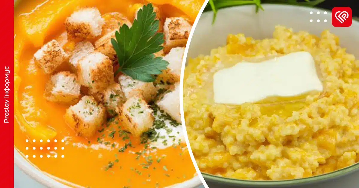 Корисні осінні страви на кожен день: ТОП 10 простих рецептів