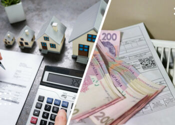 Субсидії на опалювальний сезон: кому потрібно подати заяву