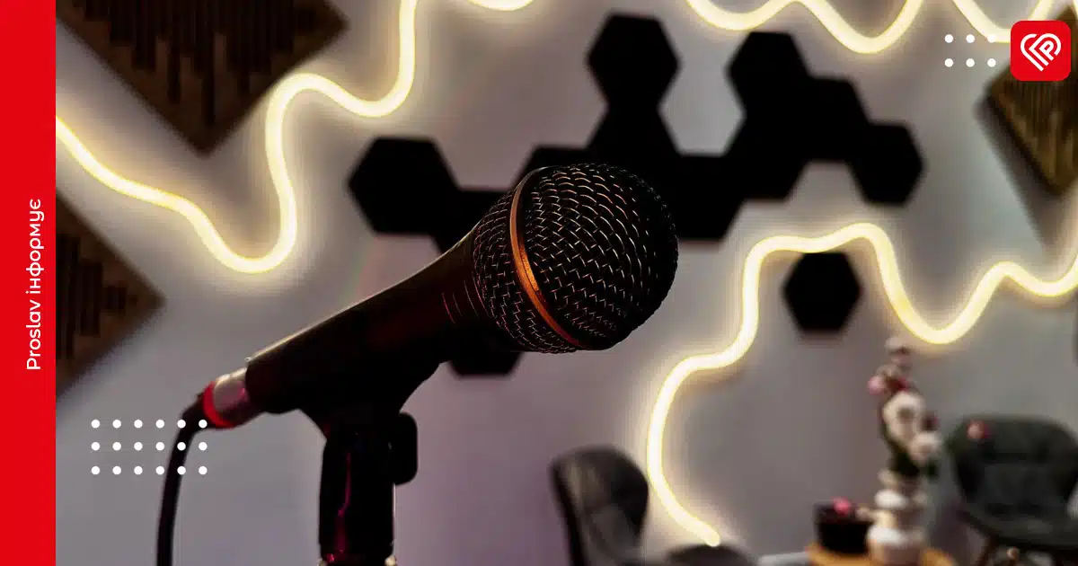 Вокальна студія «Сузір’я» у Переяславі запрошує дітей і дорослих на заняття