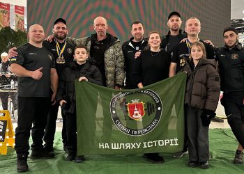 сильні переяслава