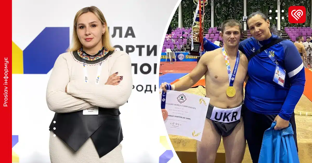 Головна тренерка збірної України з сумо, переяславка Вікторія Царук: «Феномен українців у сумо дивує навіть японців»