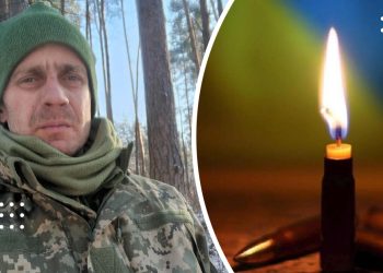 загинув захисник