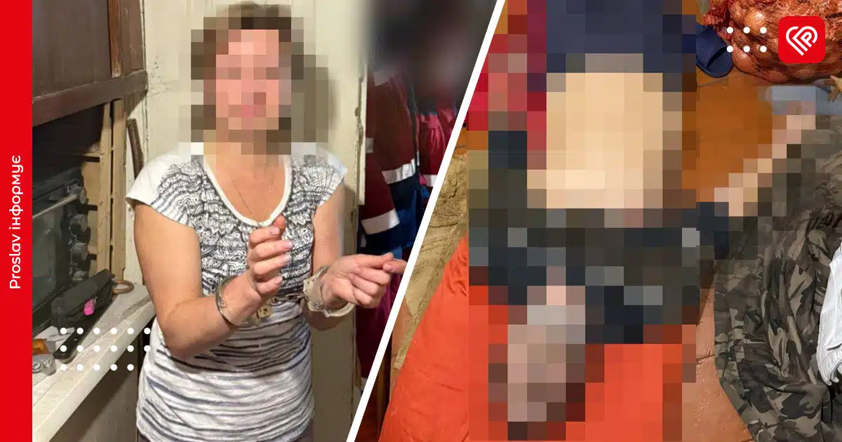 вбила чоловіка за проросійські погляди