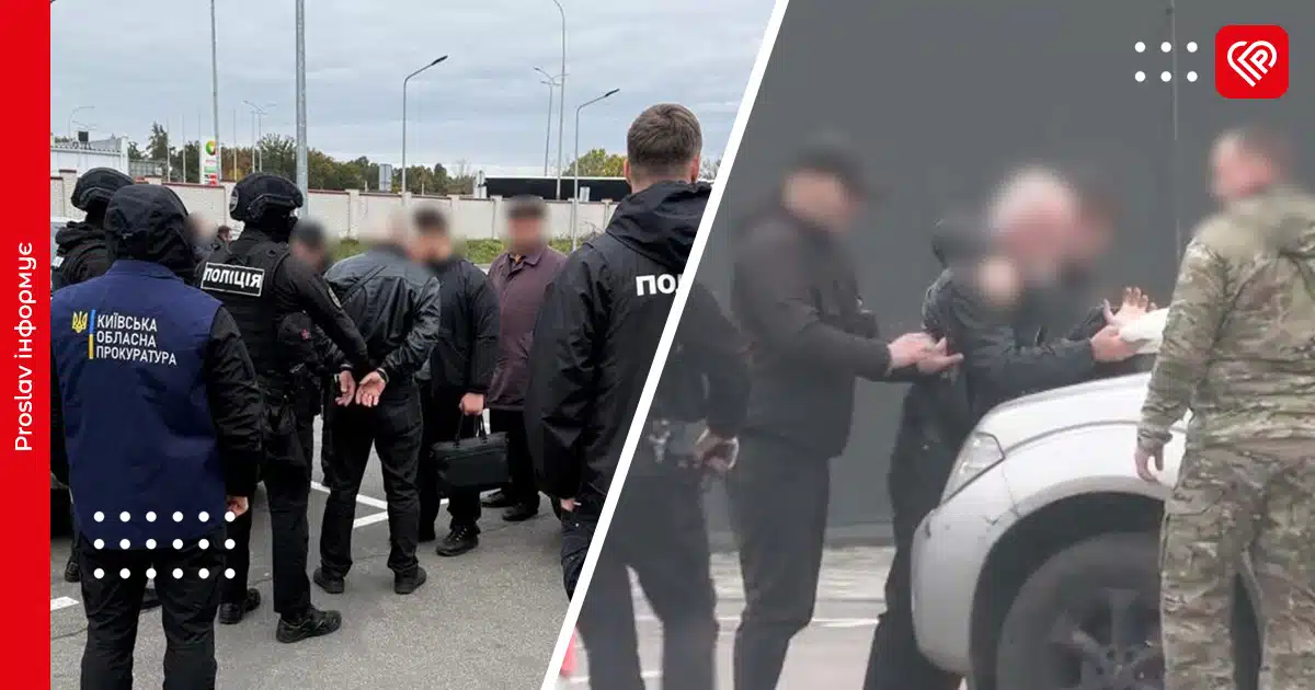 Вимагали 1,4 млн грн у військової частини на Бориспільщині: ще одному учаснику схеми оголосили підозру