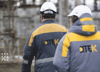 20 листопада на Переяславщині вимикатимуть світло через профілактичні роботи