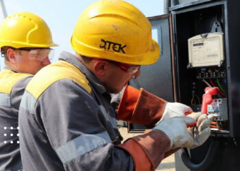 Профілактичні роботи: у селі на Переяславщині 17 листопада вимикатимуть світло