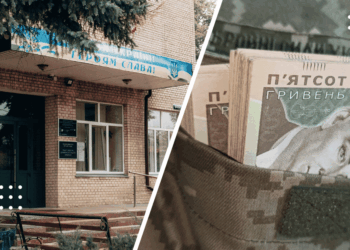 У Переяславі планують виділити кошти для чотирьох військових частин