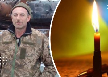 У Переяславі попрощаються із захисником Петром Ярошевичем