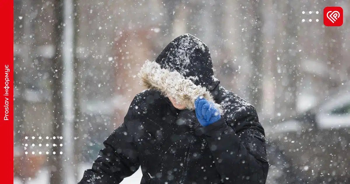 Чи вкриє Україну снігом: синоптики зробили прогноз на зиму 2025-2026