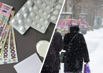 Від 1 тис до 6,5 тис гривень: в Україні знову виділяють кошти на «зимову підтримку»