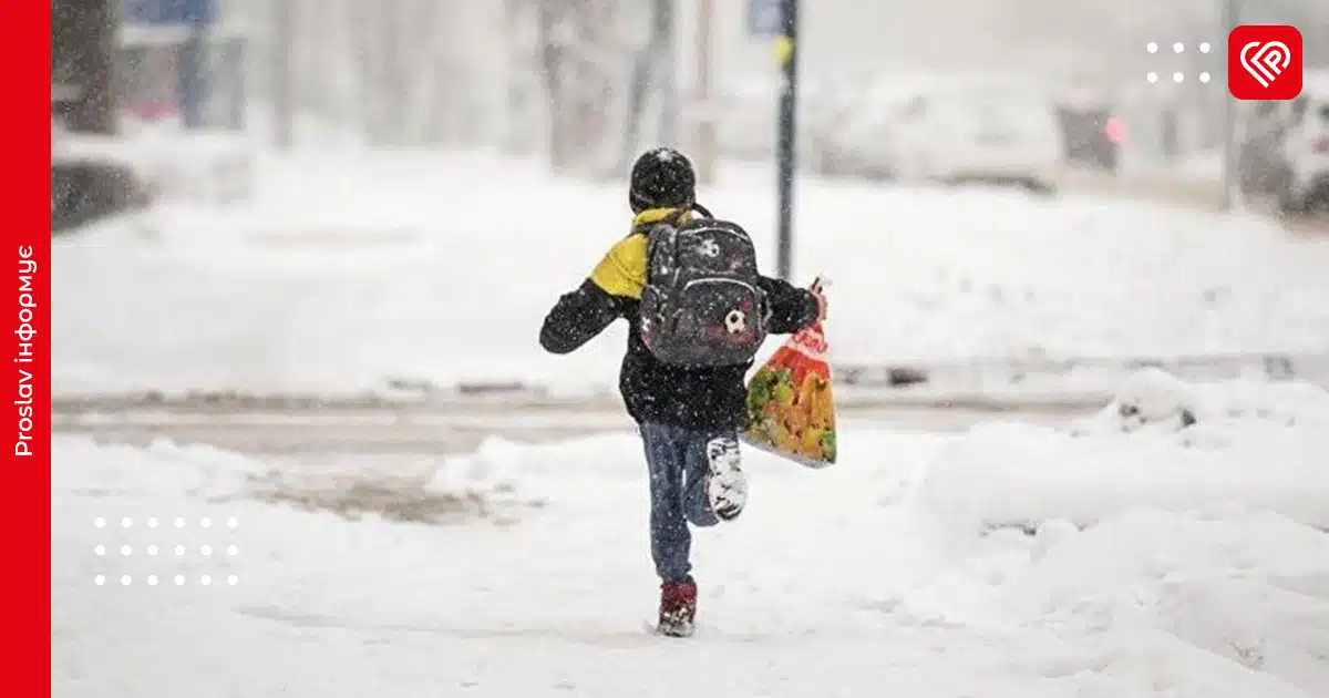 Зимові канікули 2025-2026: коли школярі підуть на відпочинок
