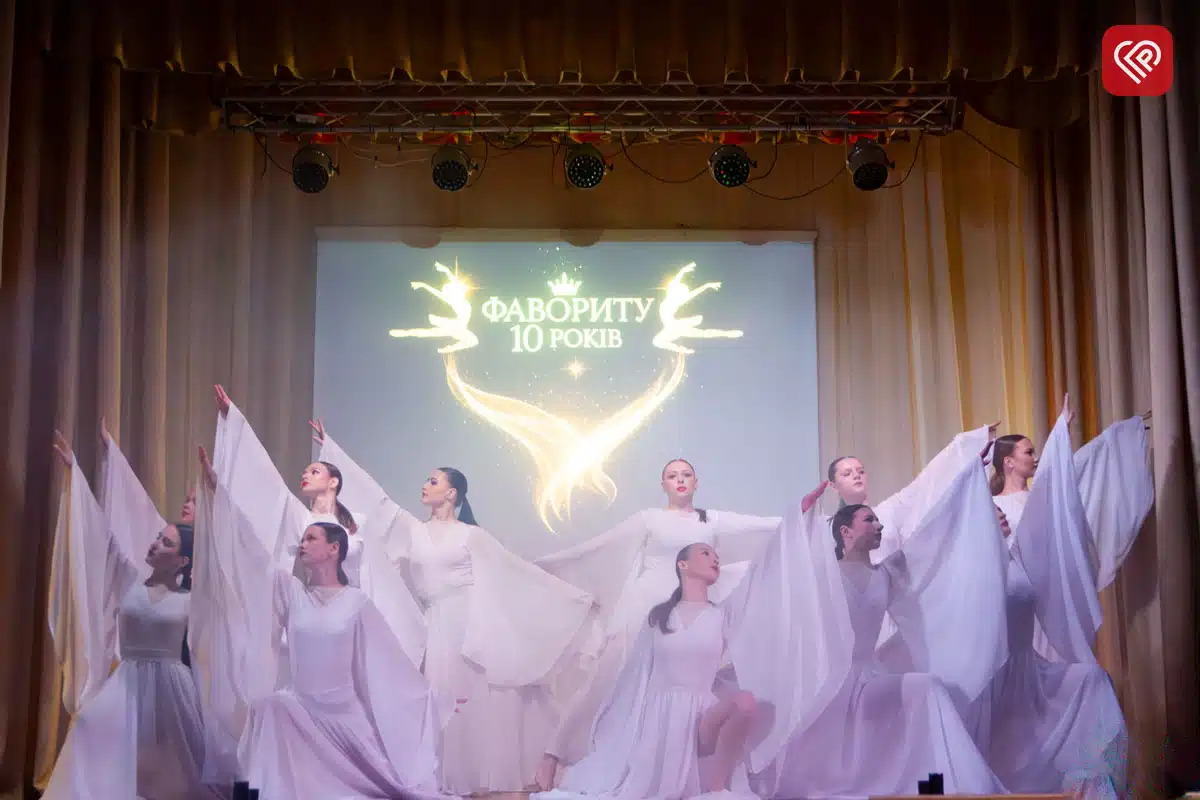 Фаворит Переяслав