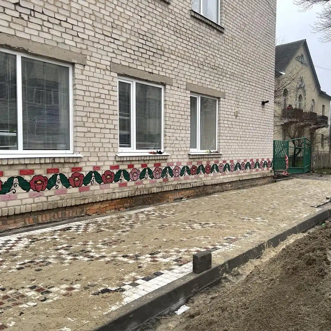 переяслав бхт тротуар