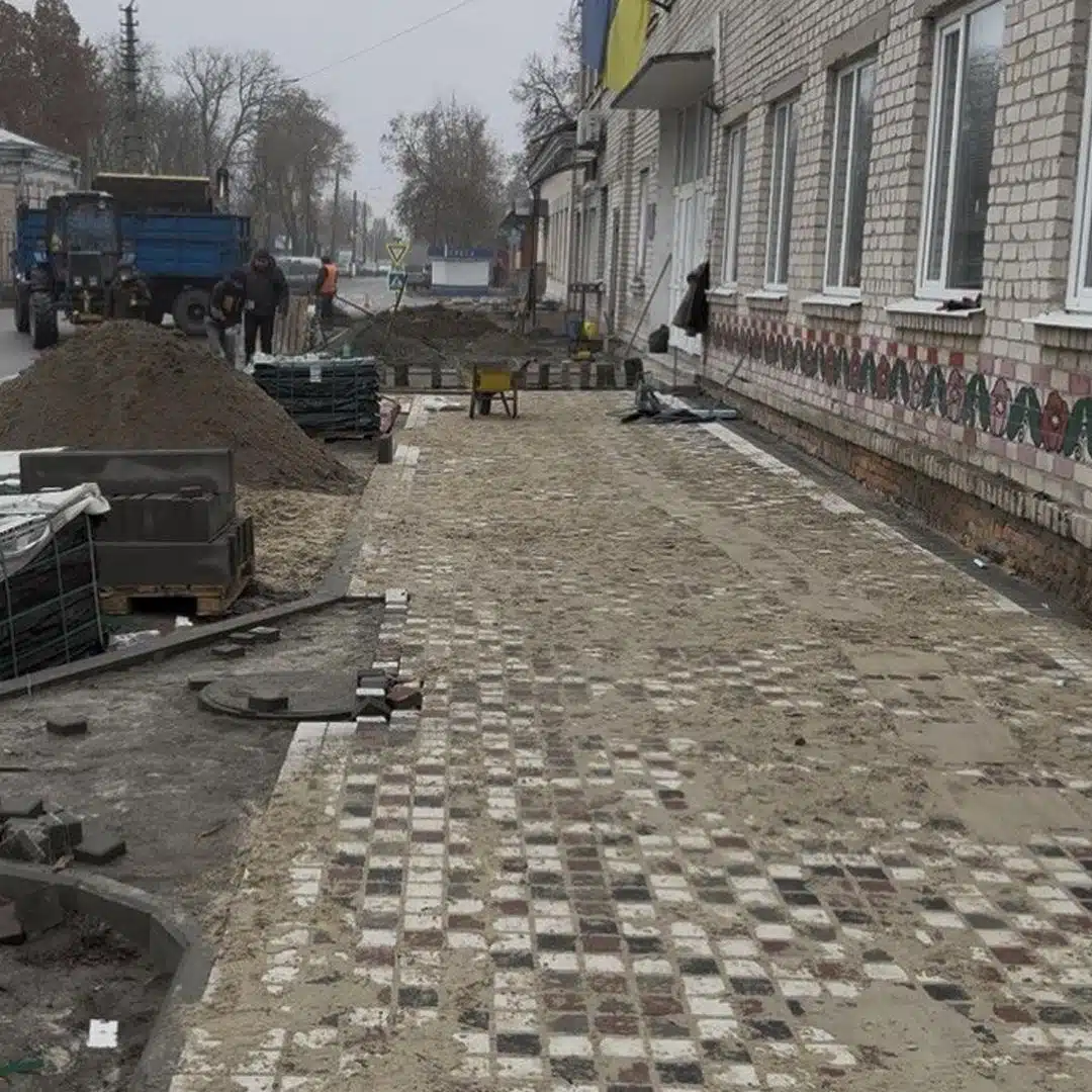 переяслав бхт тротуар