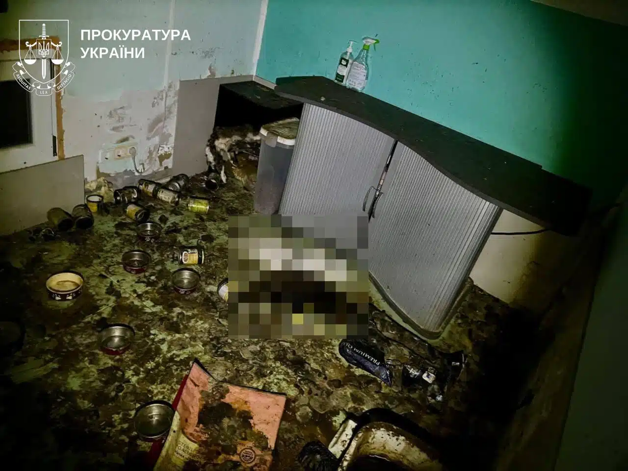 жорстоке поводження з тваринами на київщині