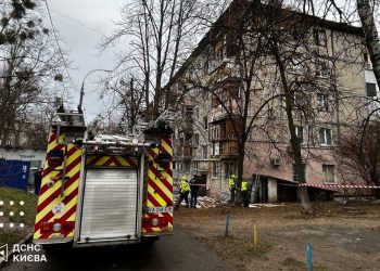 атака у києві