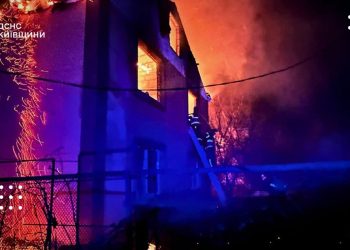 атака київщина