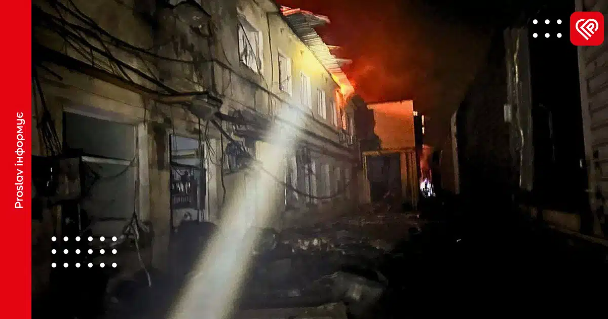 атака фастів руйнування