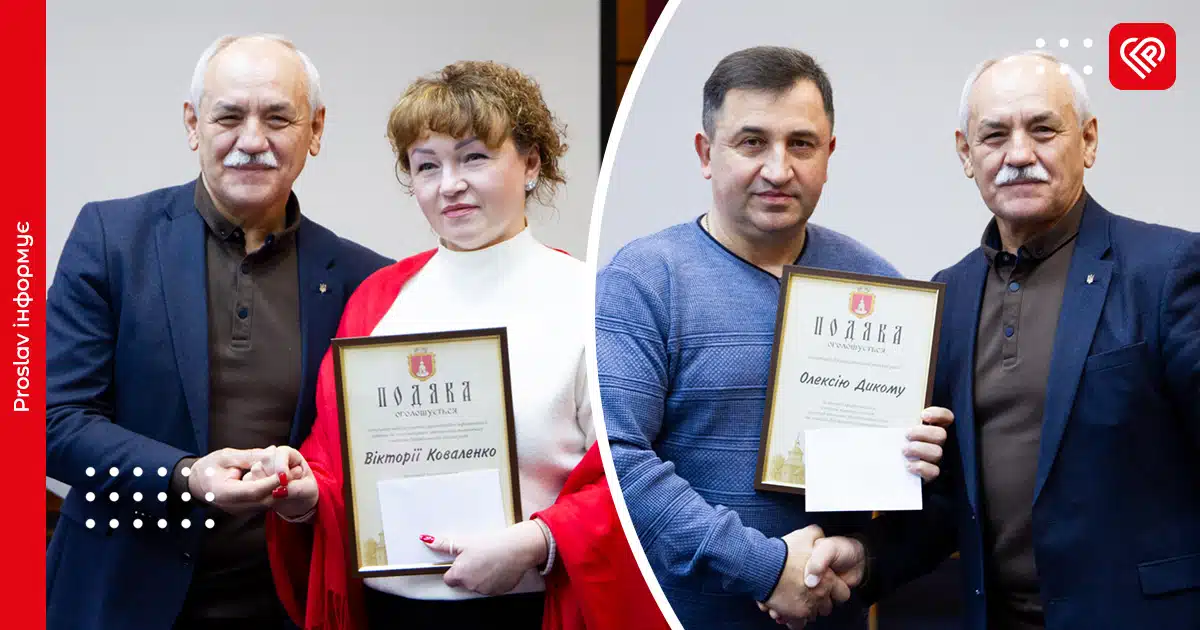 самоврядування