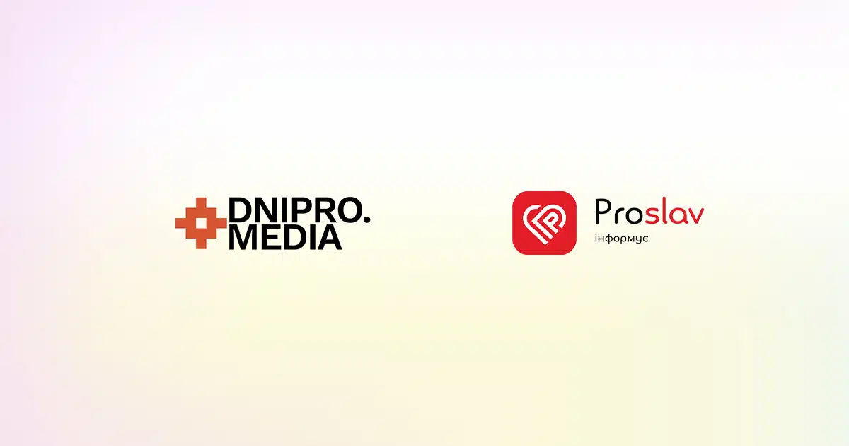 Dnipro media Proslav
