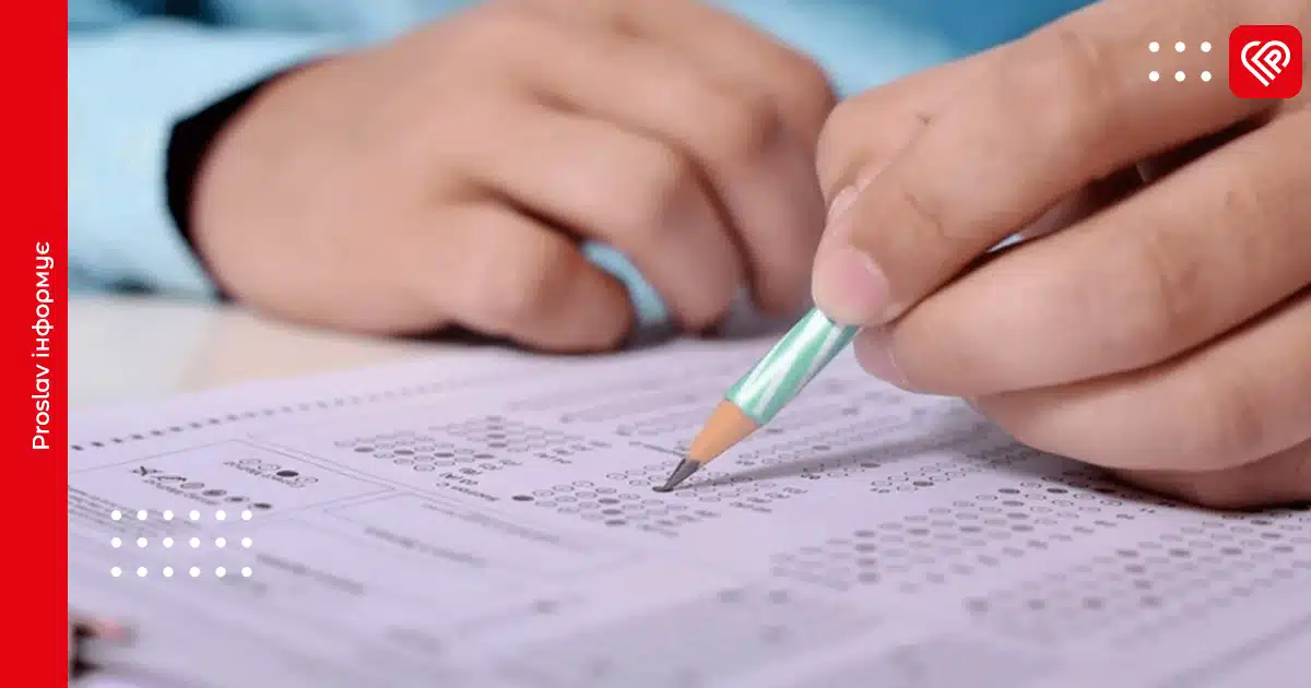 дпа екзамен нмт