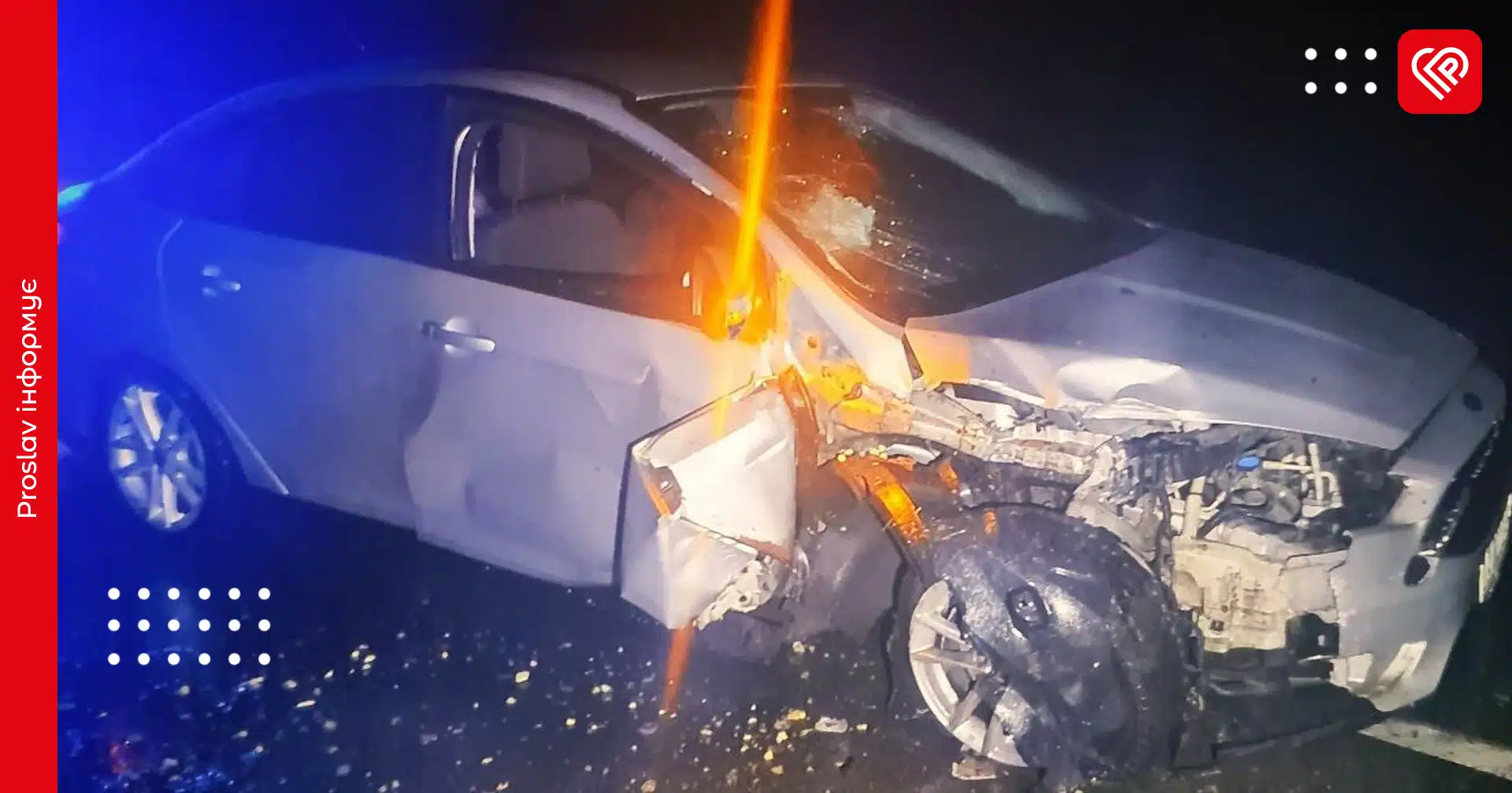 автомобіль у електроопору