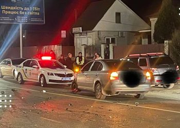 дтп переяслав