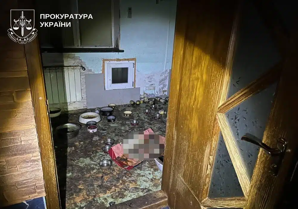 жорстоке поводження з тваринами на київщині