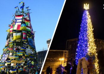 головна ялинка києва з 2013 по 2024