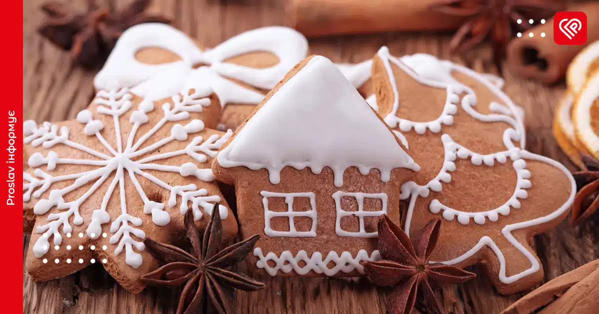 імбирне печиво