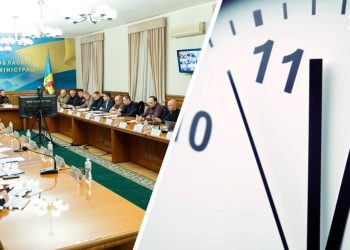 Комендантська година на Київщині