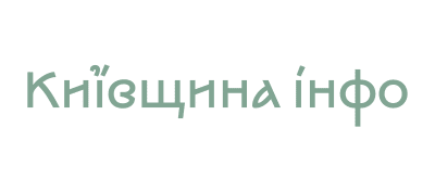 Київщина інфо