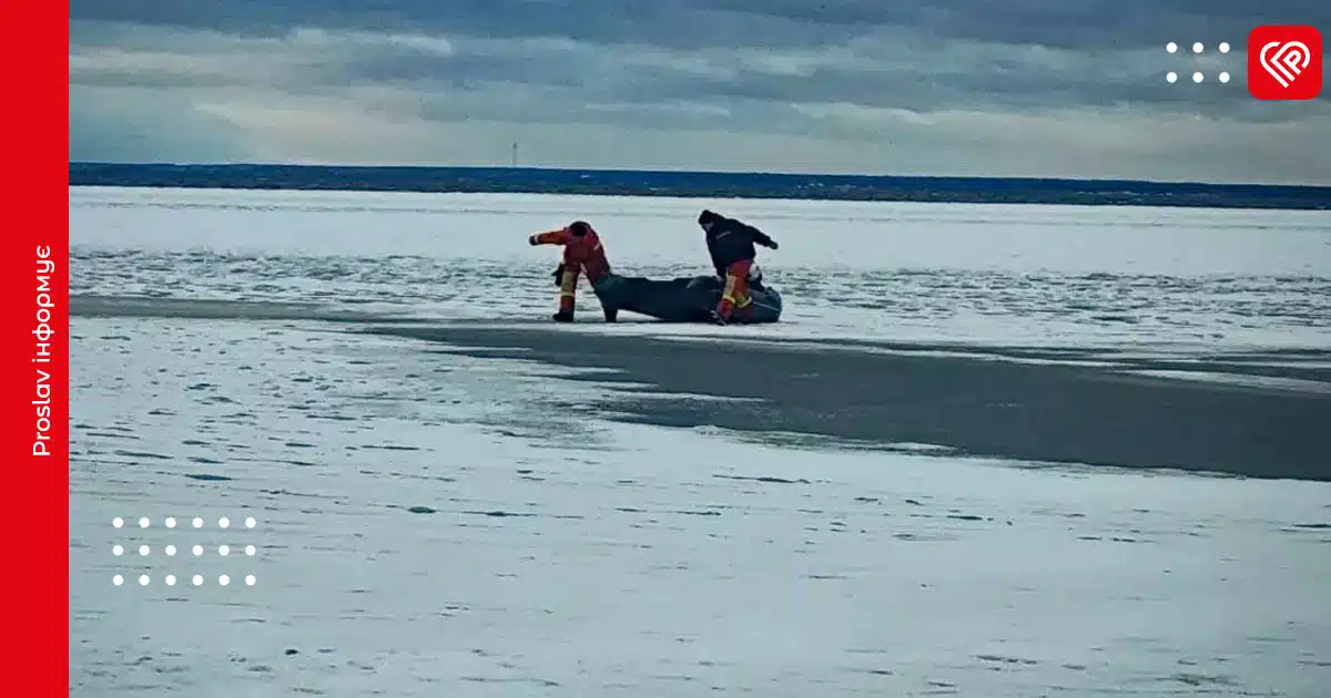 провалилися під лід