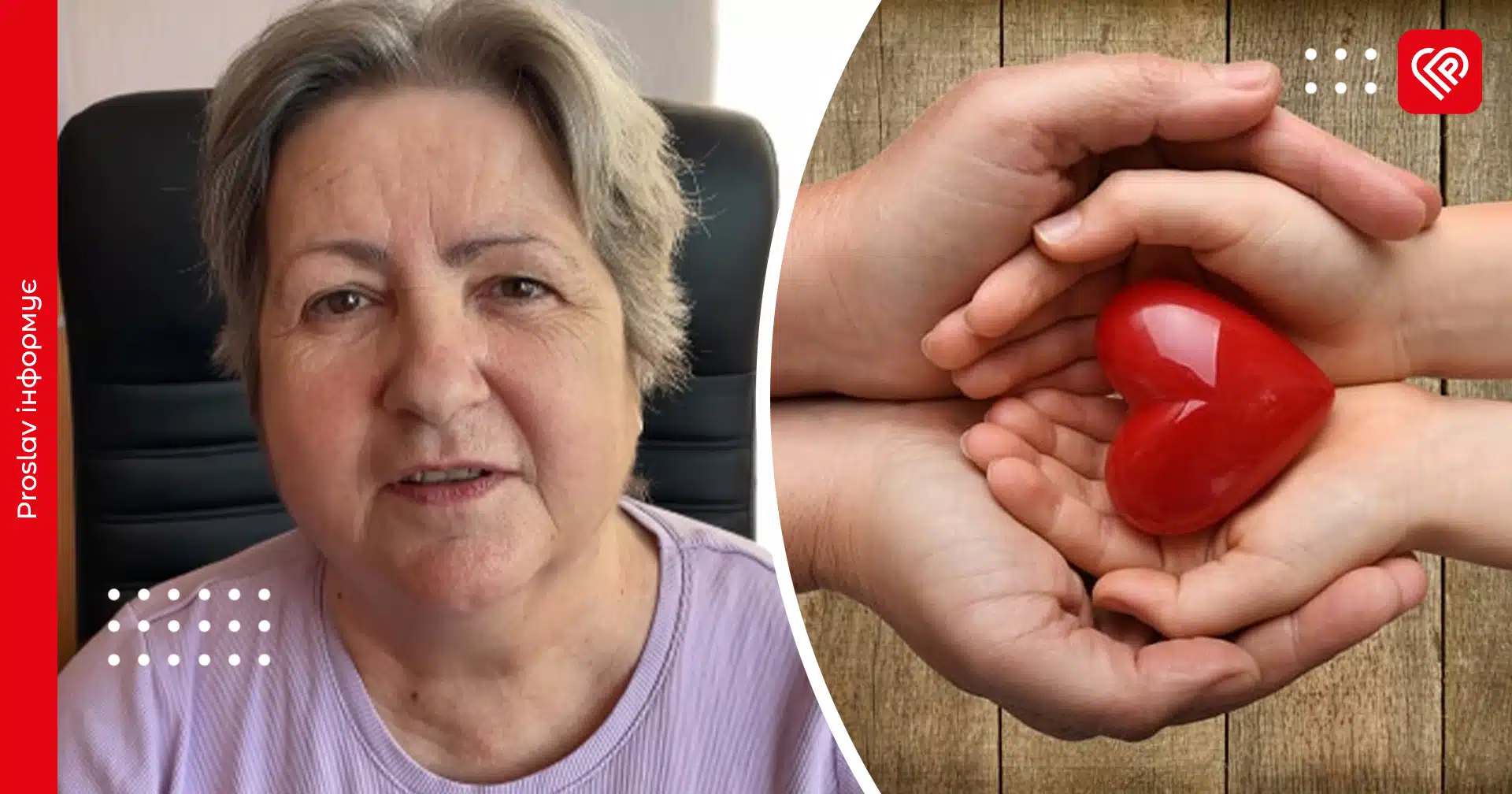 лариса кузьменчук