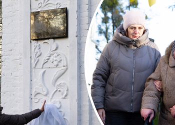 ігор лихота