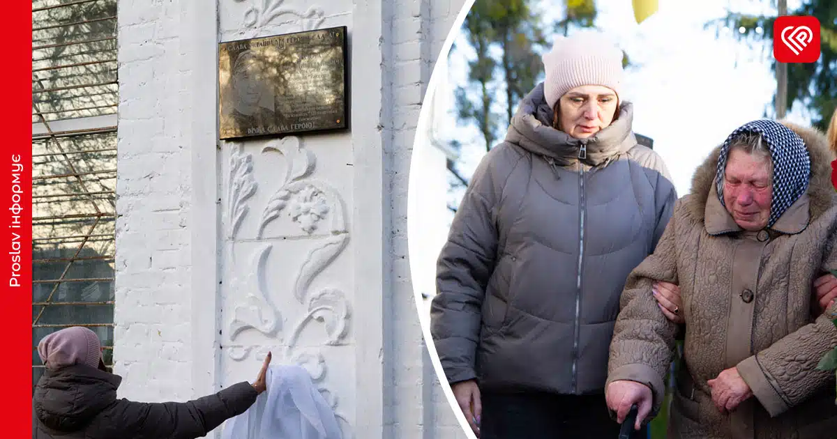 ігор лихота