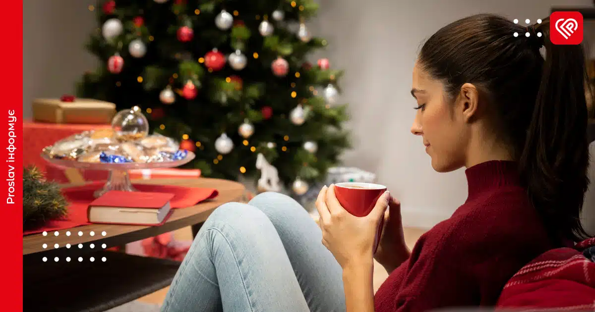 немає новорічного настрою