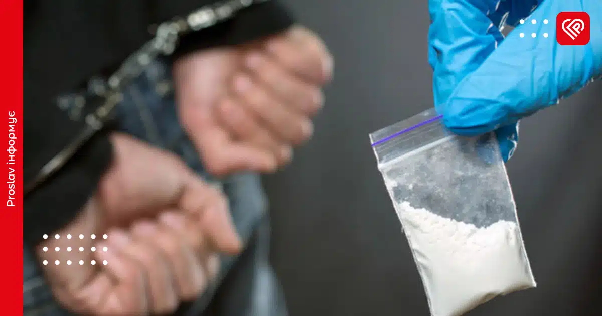 виявлення наркотиків