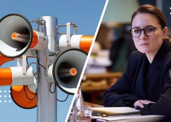 оголошення повітряних тривог свириденко