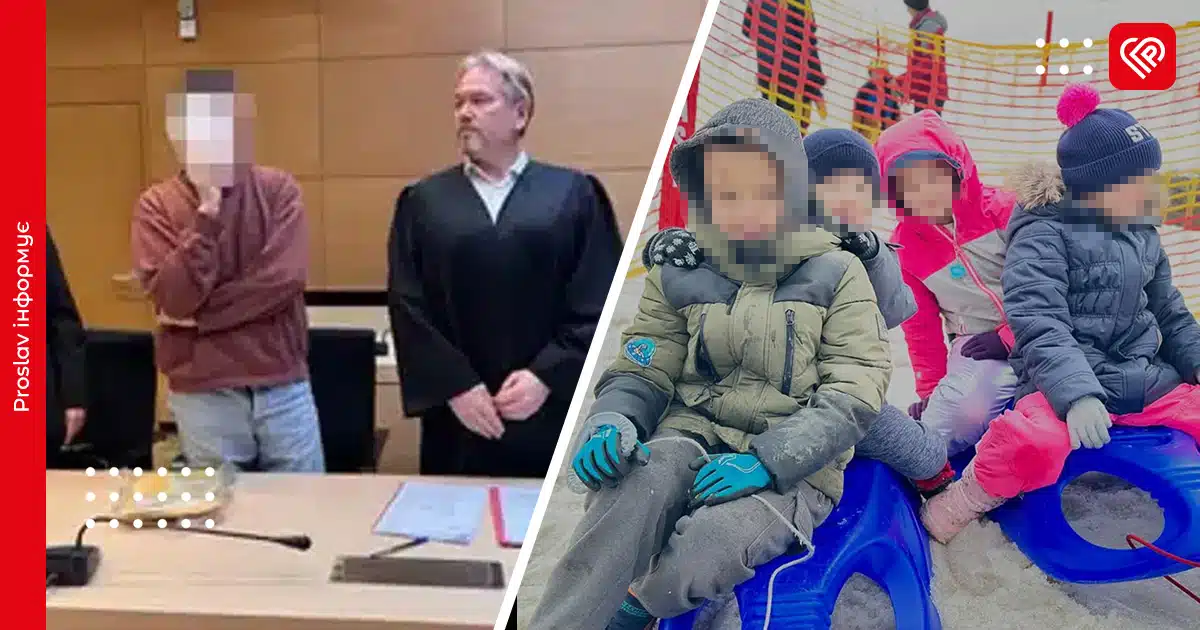 Олександр Качан суд