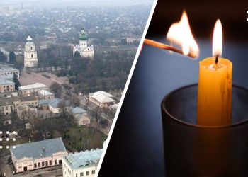 переяслав без світла відключення