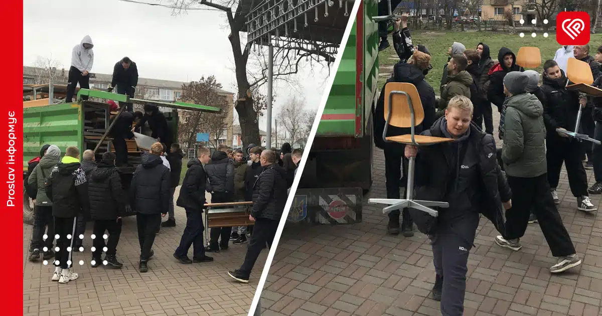 переяслав гімназія №1