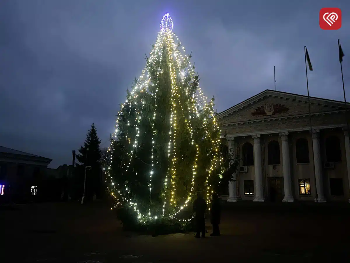 переяслав ялинка 2025