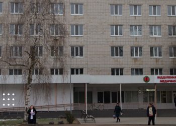 переяслав лікарня