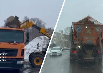 переяслав міський голова піскосуміш