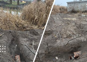 переяслав альта труба